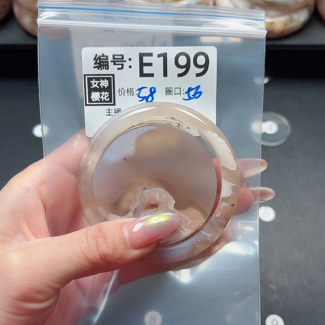 石英质玉手镯合金往****0