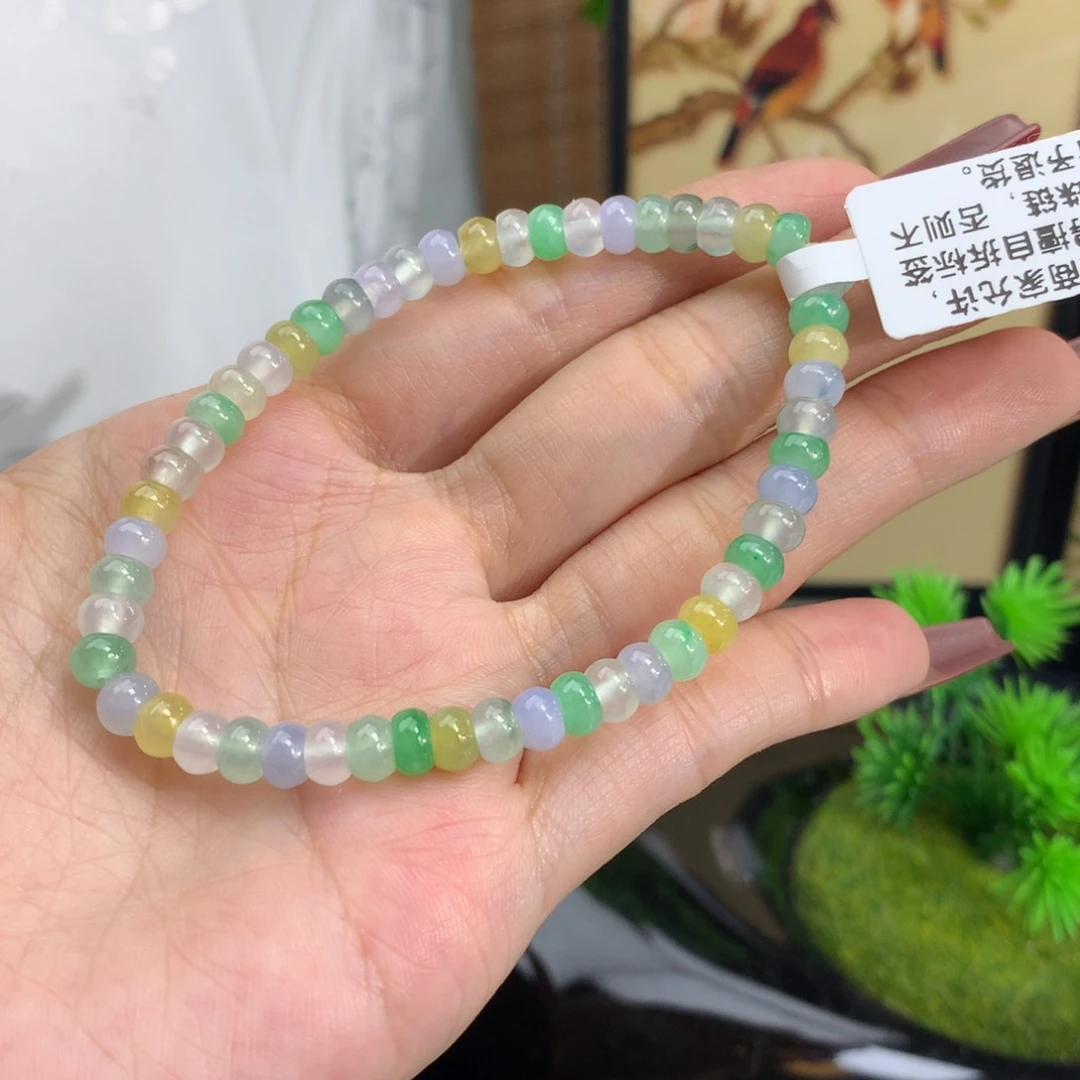 翡翠手链未镶嵌卡5.3冰胶多宝算盘手串