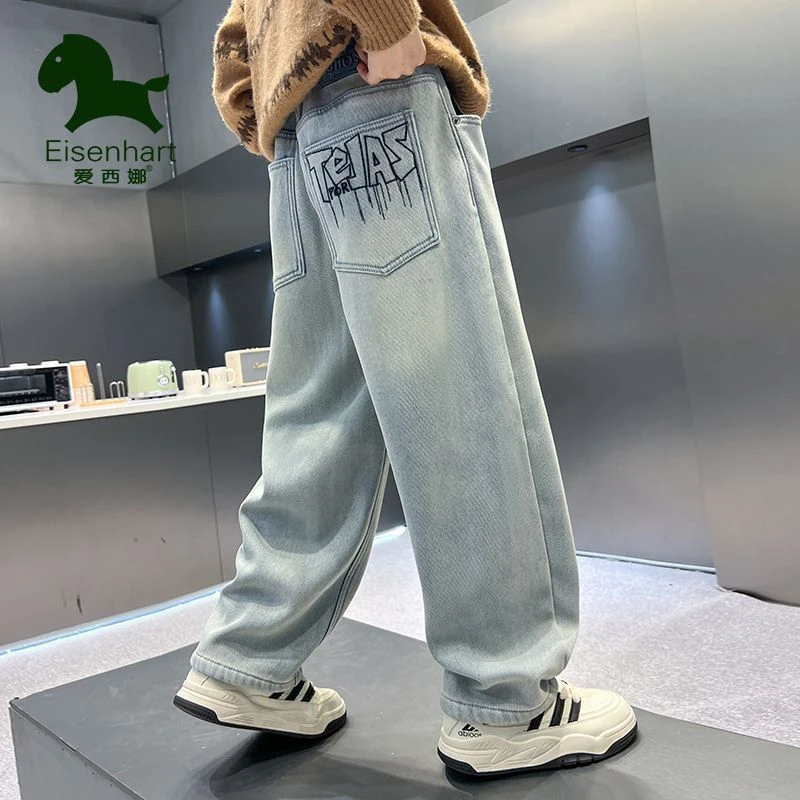 儿童装男童裤子春秋款2025新款中大童宽松直筒牛仔裤男孩洋气长裤