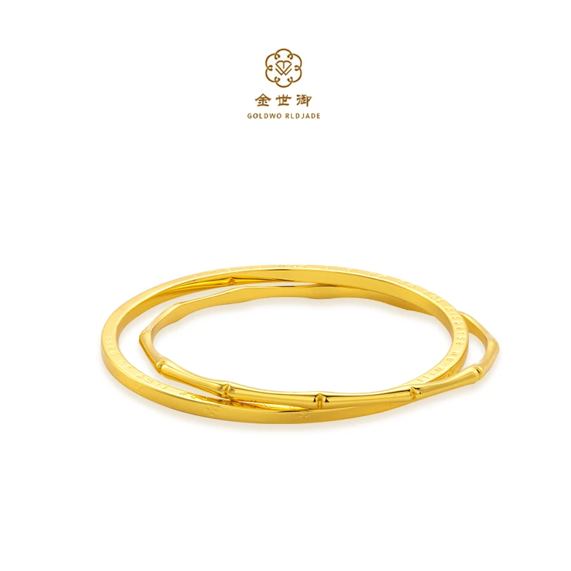 JINSHIYU/金世御 四叶草竹节双环手镯