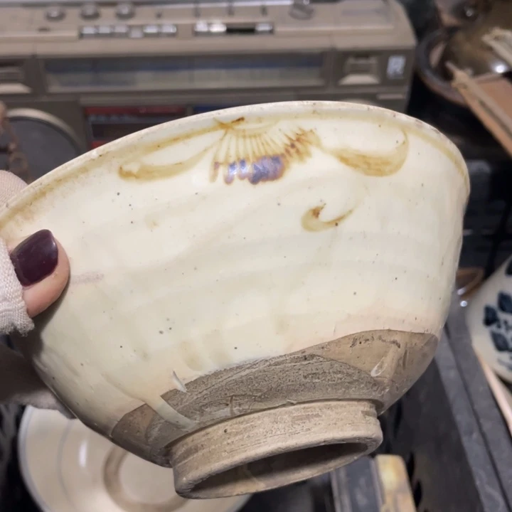 用***7瓷片孤品微瑕看好下单