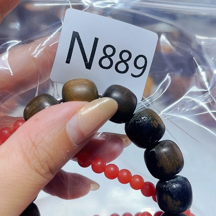 非洲紫檀（红花梨）889