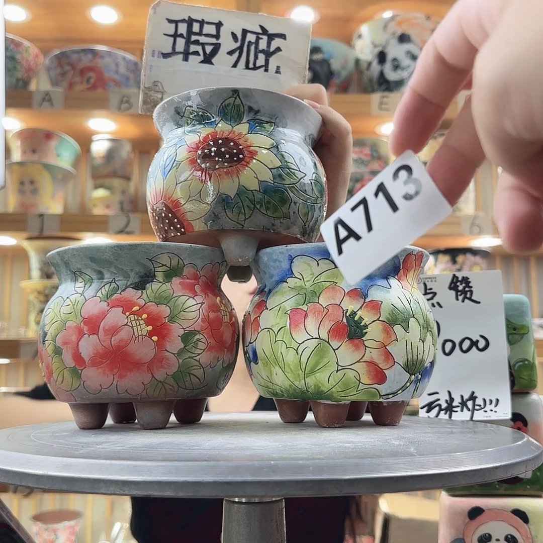 瓷片瑕疵瑕疵瑕疵瑕疵瑕疵