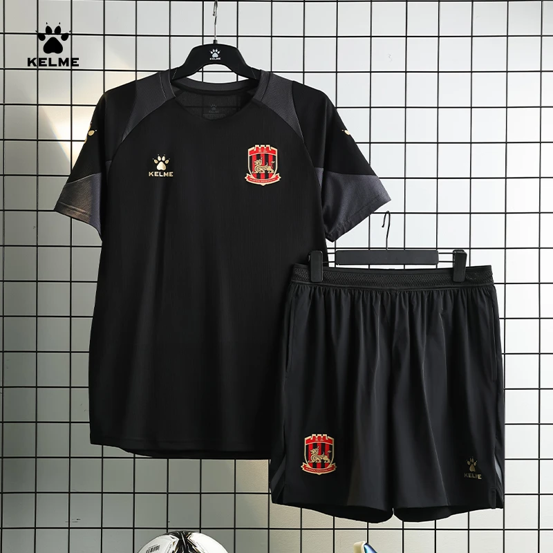 【苏州东吴俱乐部无队徽同款】卡尔美24赛季中甲同款训练装备XY