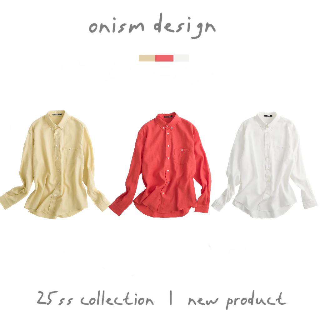 “倾注我心”多巴胺系天丝亚麻轻薄舒适防晒衫宽松慵懒凉感衬衫