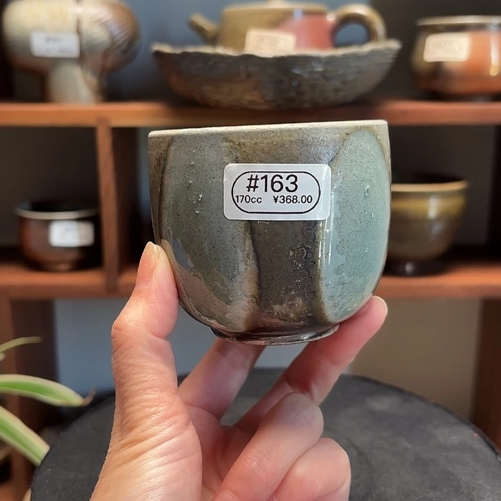 杯#163柴烧裸烧窑底金蛋杯