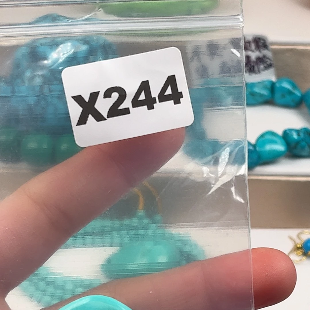 潇***王非金属粉丝专属福利散珠