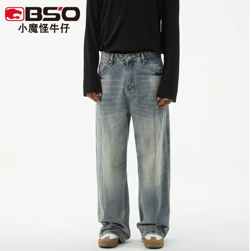 小魔怪2024美式高街cleanfit休闲直筒阔腿牛仔裤男复古宽松裤子男