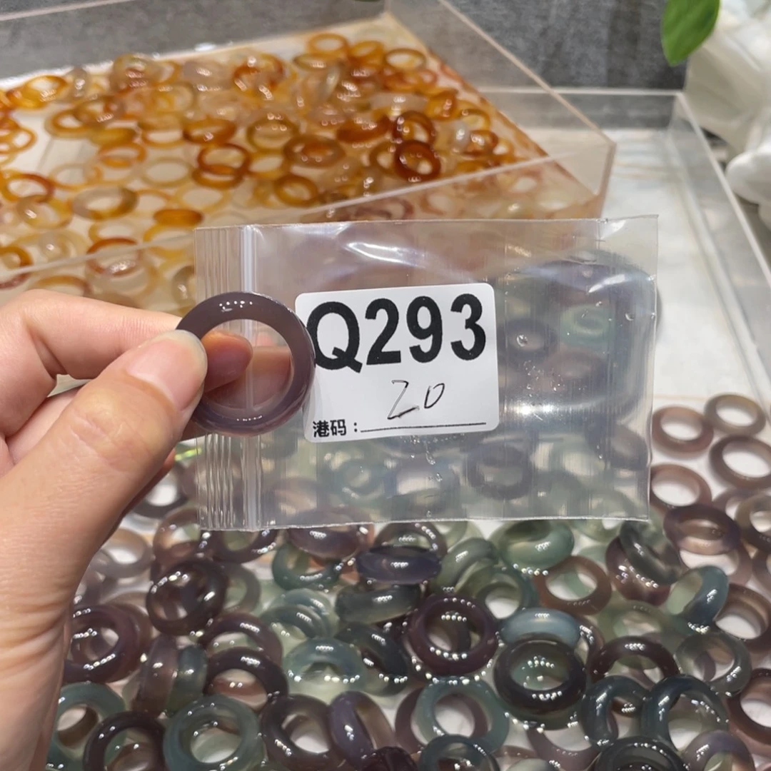 玛瑙/玉髓未镶嵌戒指293