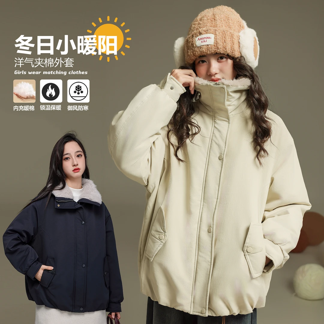 女大童夹棉加厚棉服外套冬季2025新款洋气8-18岁女孩年服冬装1069