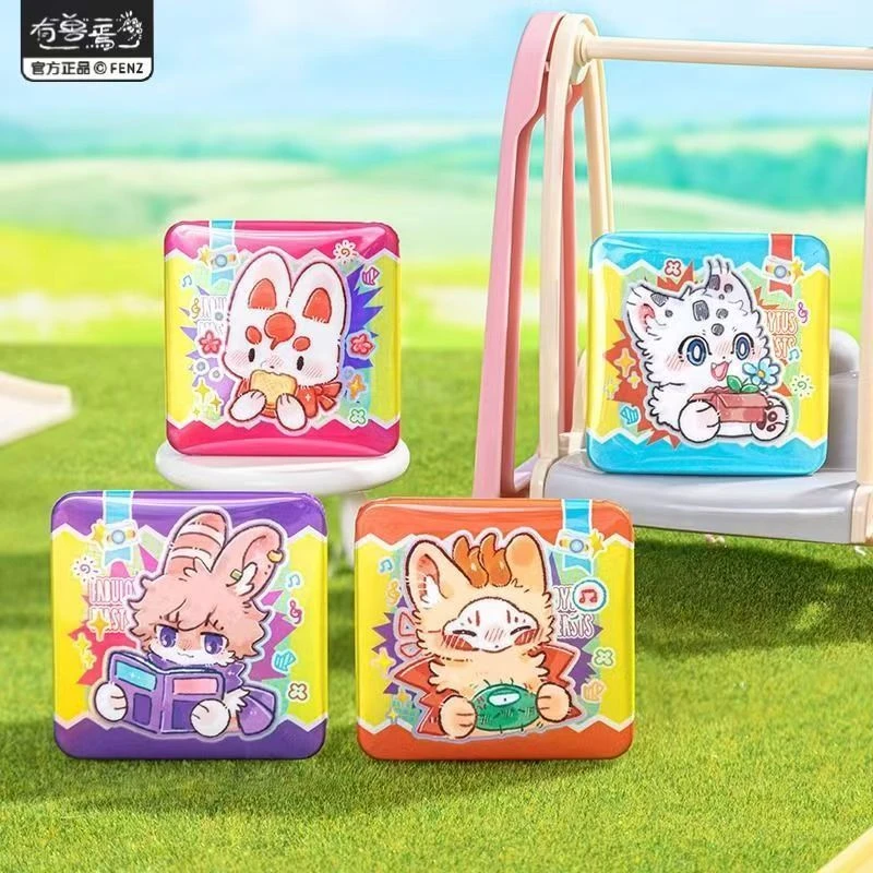 有兽焉彩云山系列马口铁徽章盲盒