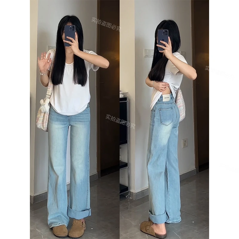 水洗琉璃蓝微喇牛仔裤女2025春夏新款小个子不贴腿弹力显瘦马蹄裤