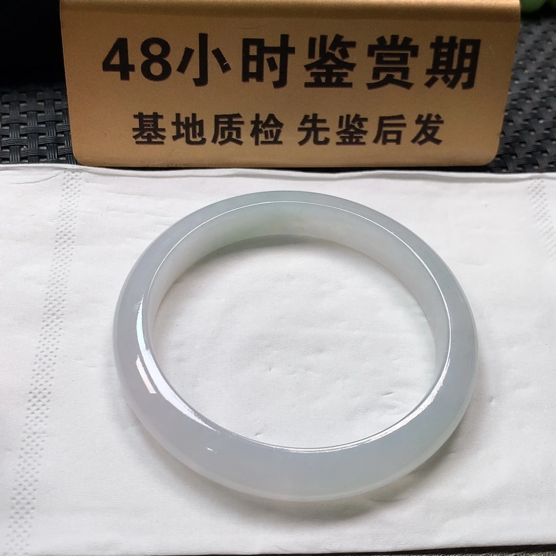 颈饰未镶嵌翡翠55.9