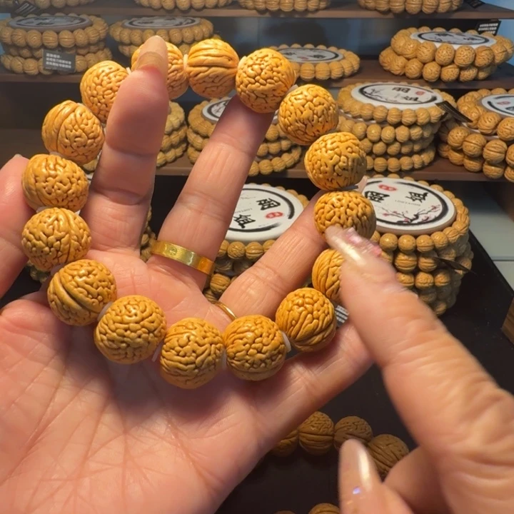 7***哥核桃手串/手链龙鳞柳叶