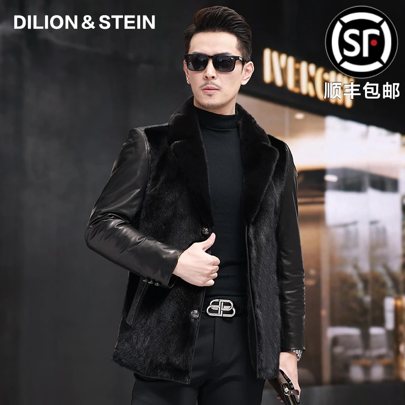整貂进口水貂海宁真皮皮衣男中长款小山羊皮冬季鹅绒胆外套小母貂