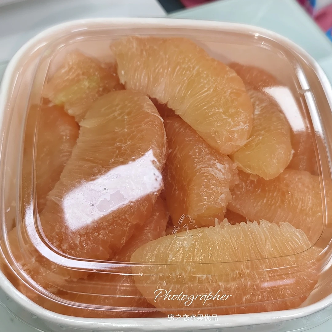 果切同城送红心柚子扒好的一盒500g