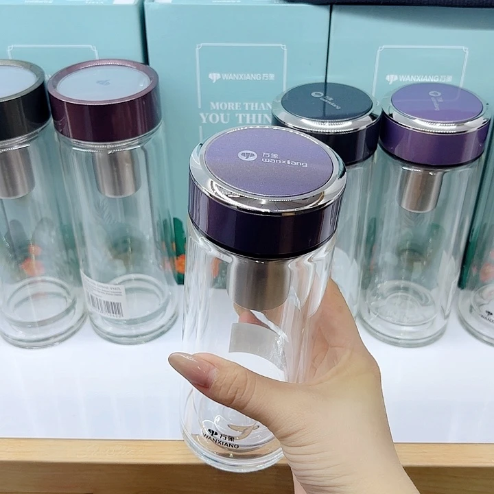 万象品牌双层玻璃杯V277-315紫