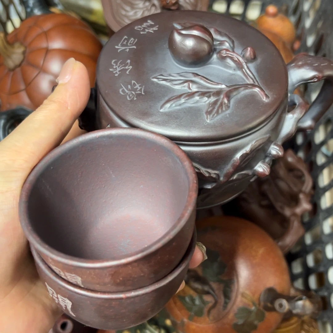 茶壶紫砂紫砂壶泡茶300