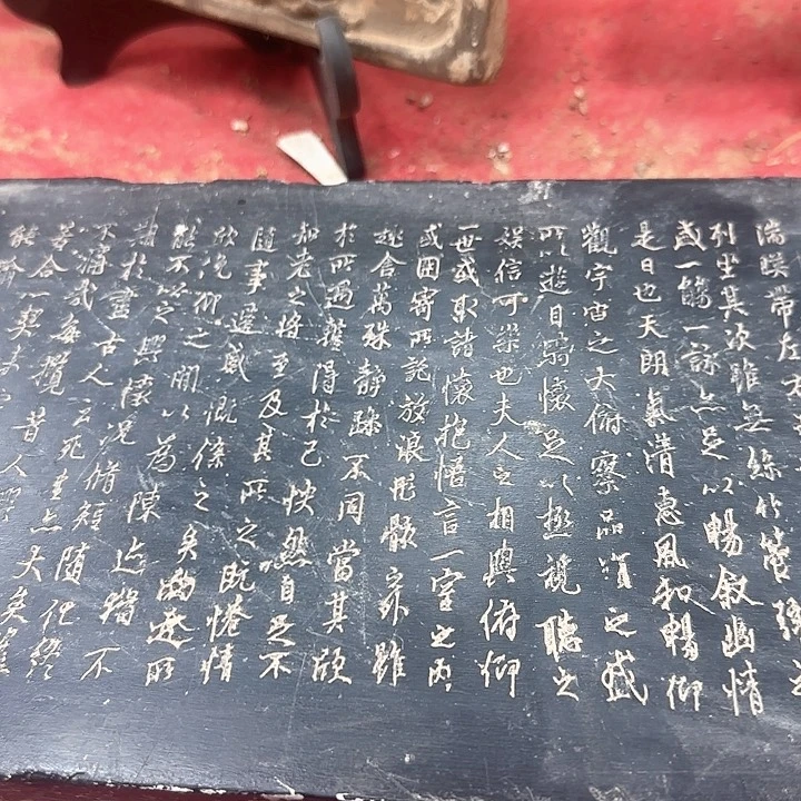 平***缘这是老师喜欢的作品