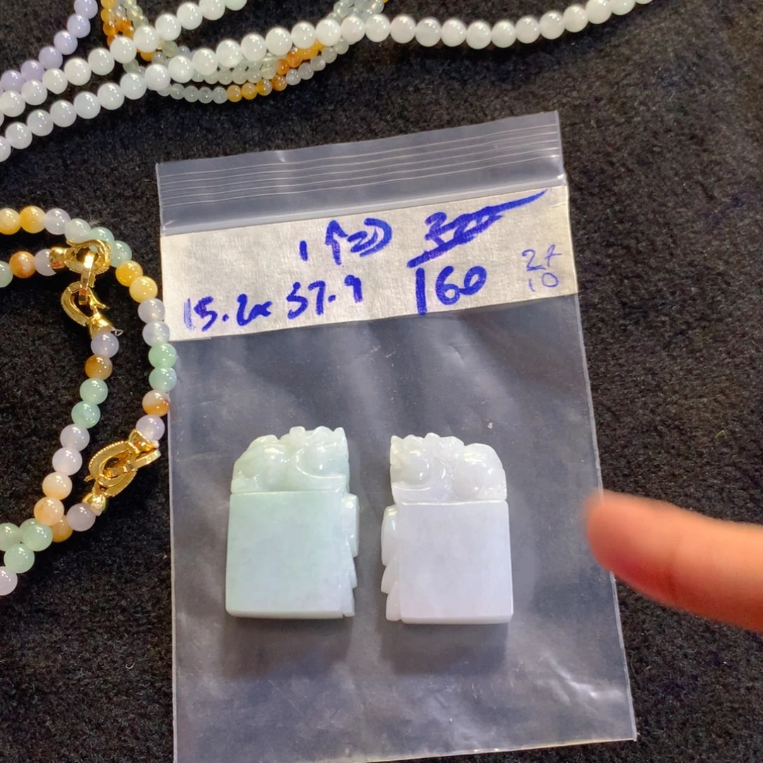 定制翡翠未镶嵌天然缅甸翡翠多样性