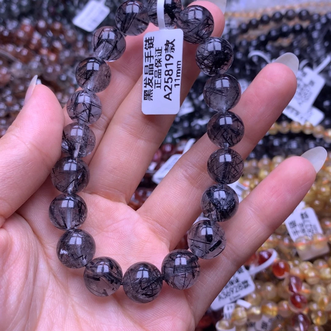 水晶手串未镶嵌1111111111111