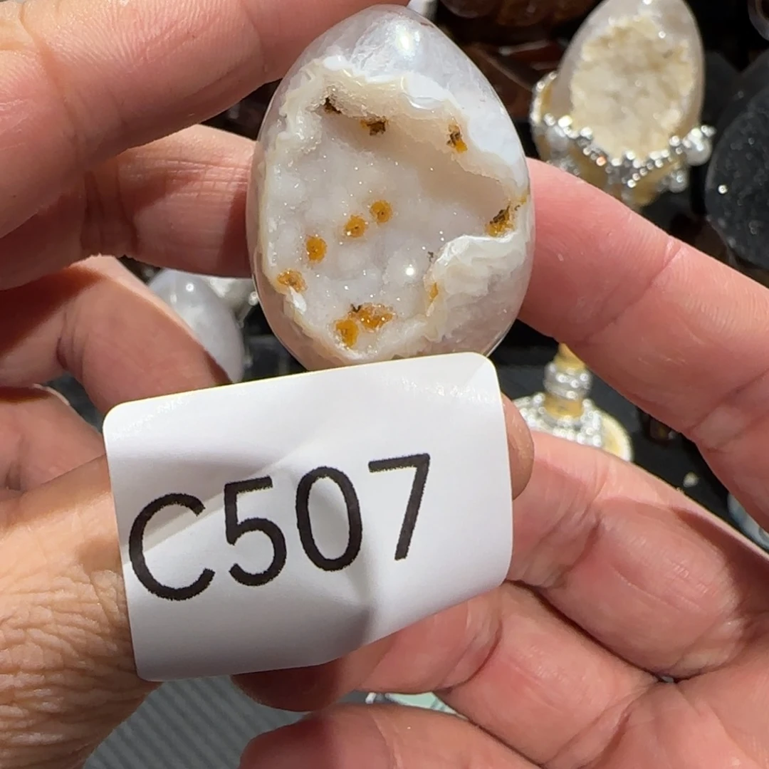 玛瑙/玉髓珠宝奇石未镶嵌