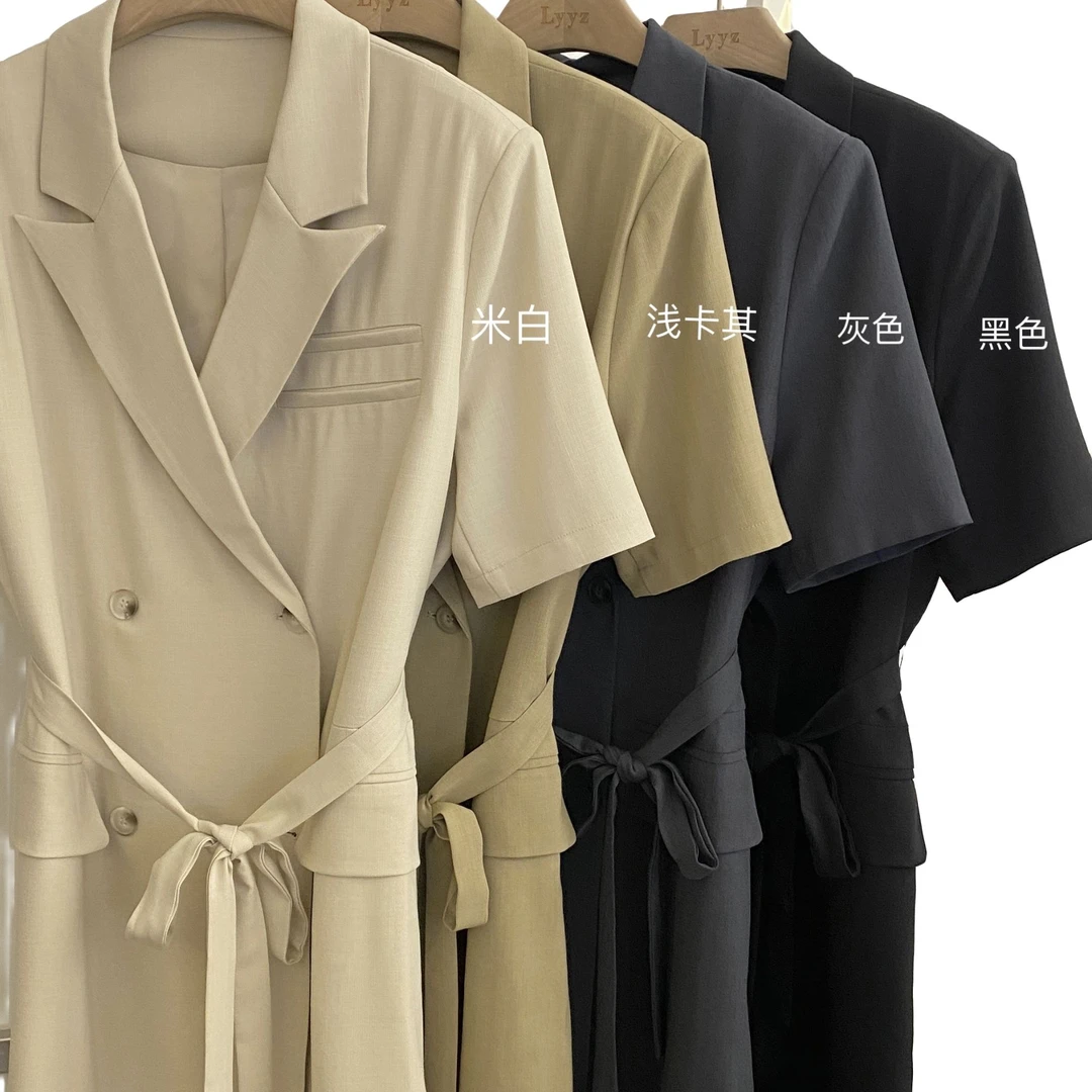 2323四色翻领连衣裙