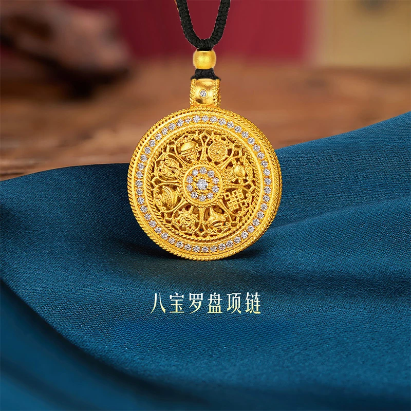 吊坠925银大理石 高级感八宝罗盘镂空百搭时尚项链KFTZPZP002Y1