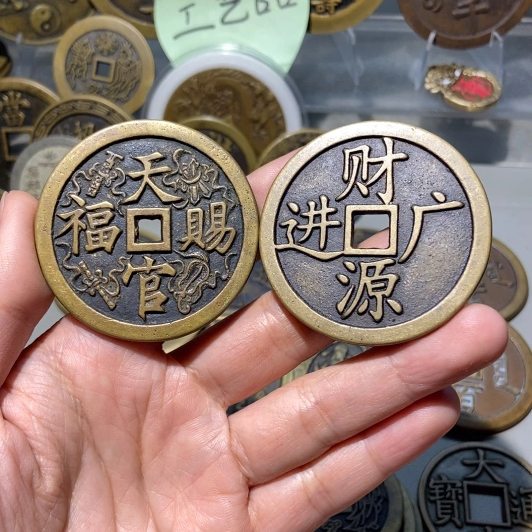 铜一物一拍工艺品