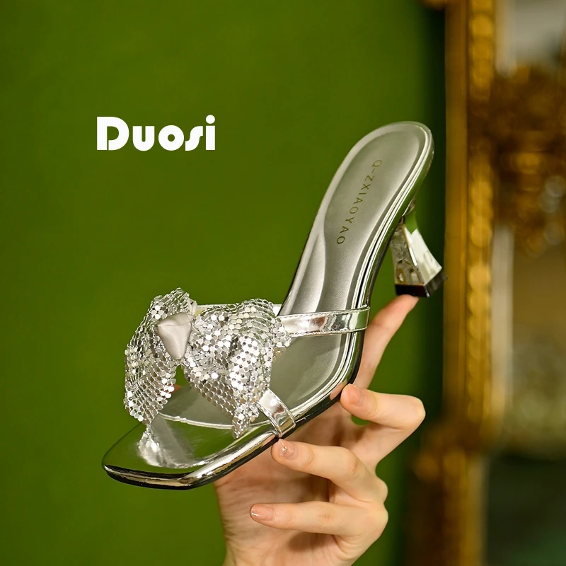 【DUOSI】 7cm方头夏季细跟高跟鞋一字带时尚网红仙女风外穿AN2923