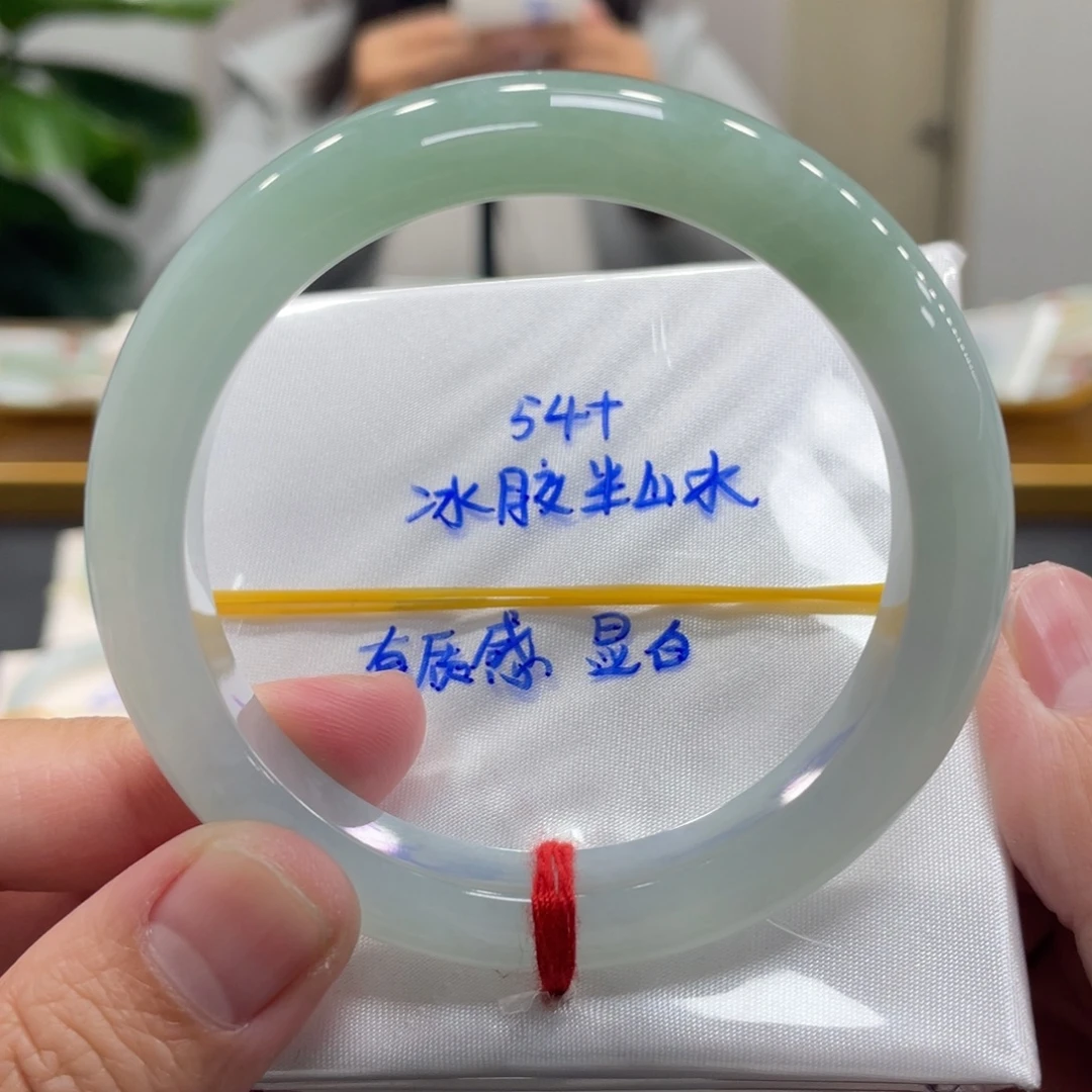 翡翠未镶嵌手镯翡翠