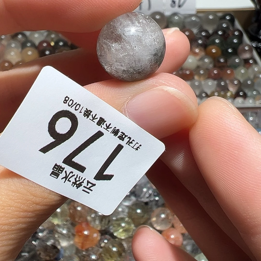 未镶嵌水晶珠宝半成品