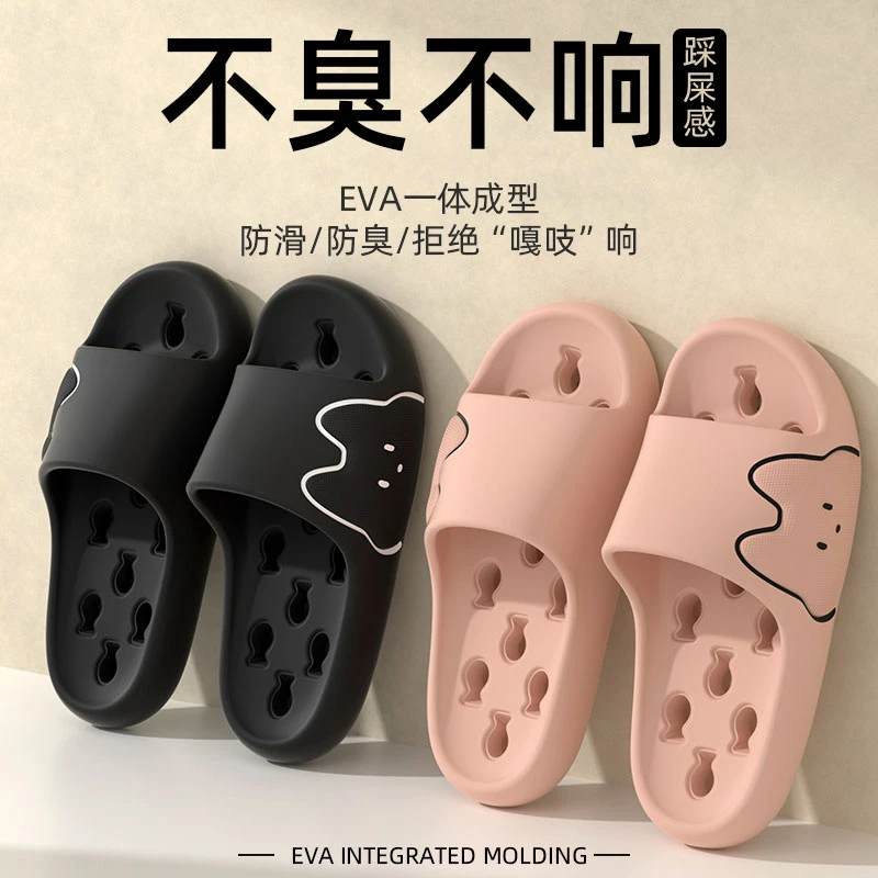 浴室防滑可爱卡通拖鞋2025夏季新款卫生间防滑软底可外穿情侣拖鞋