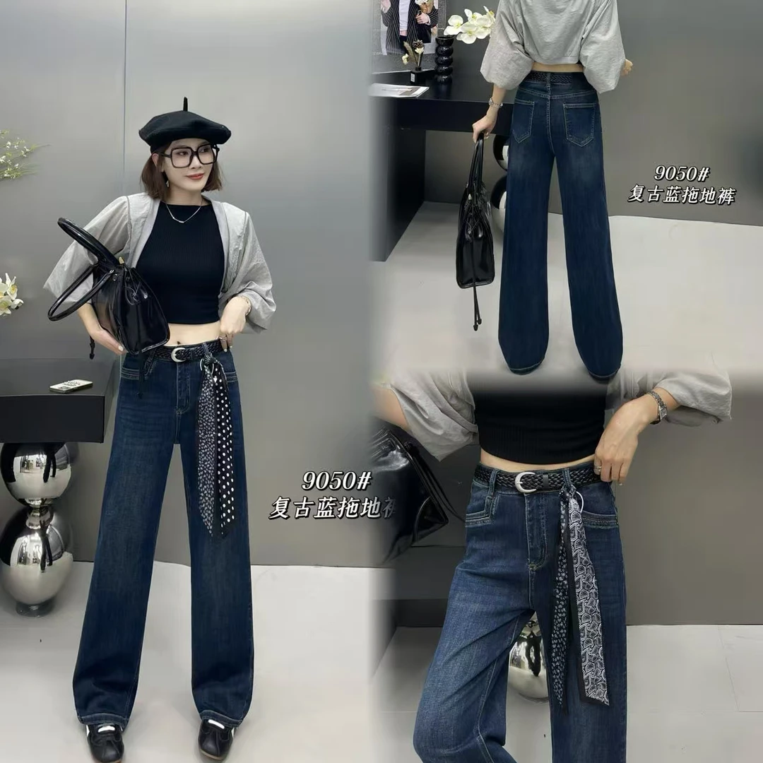 2025年 9050 款早秋高腰显瘦 窄版 直筒裤 牛仔裤