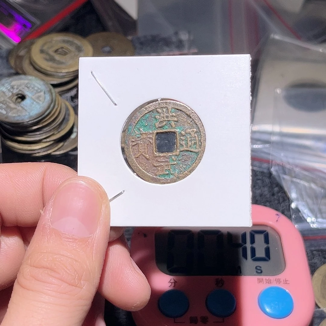 铜@***锦古泉优选张////洪武luo75