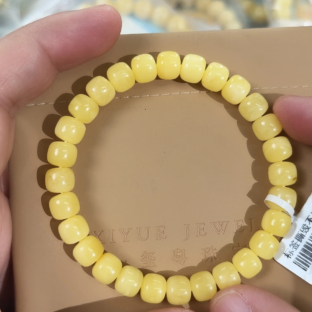 蜜蜡未镶嵌裸石1210000000