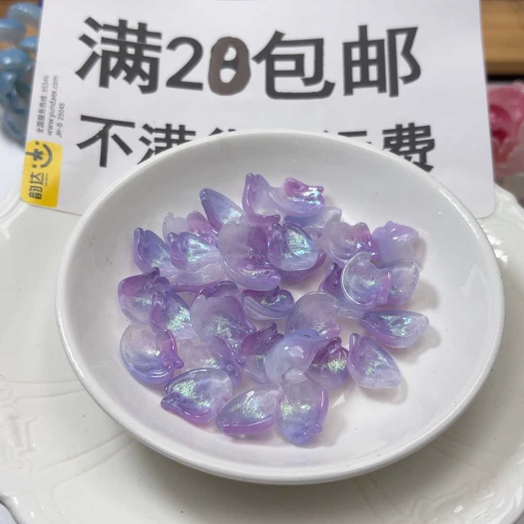 玻璃46号腊梅花100个