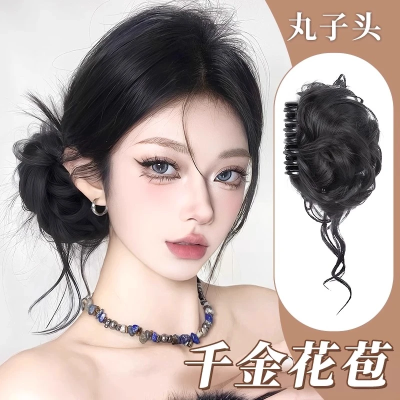 抓夹龙须丸子头假发纯欲减龄一体式花苞头盘发神器自然蓬松假发包
