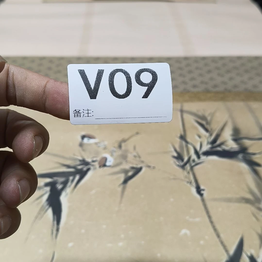 阿***里水彩回流精品字画