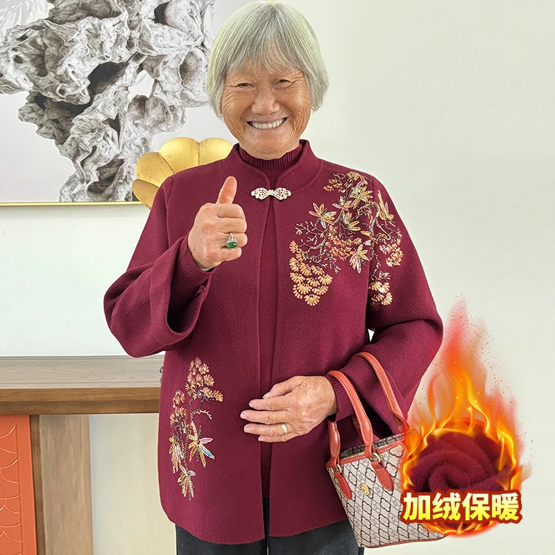 妈妈装秋装针织加绒加厚两件套中式奶奶装秋冬洋气中国风毛衣外套
