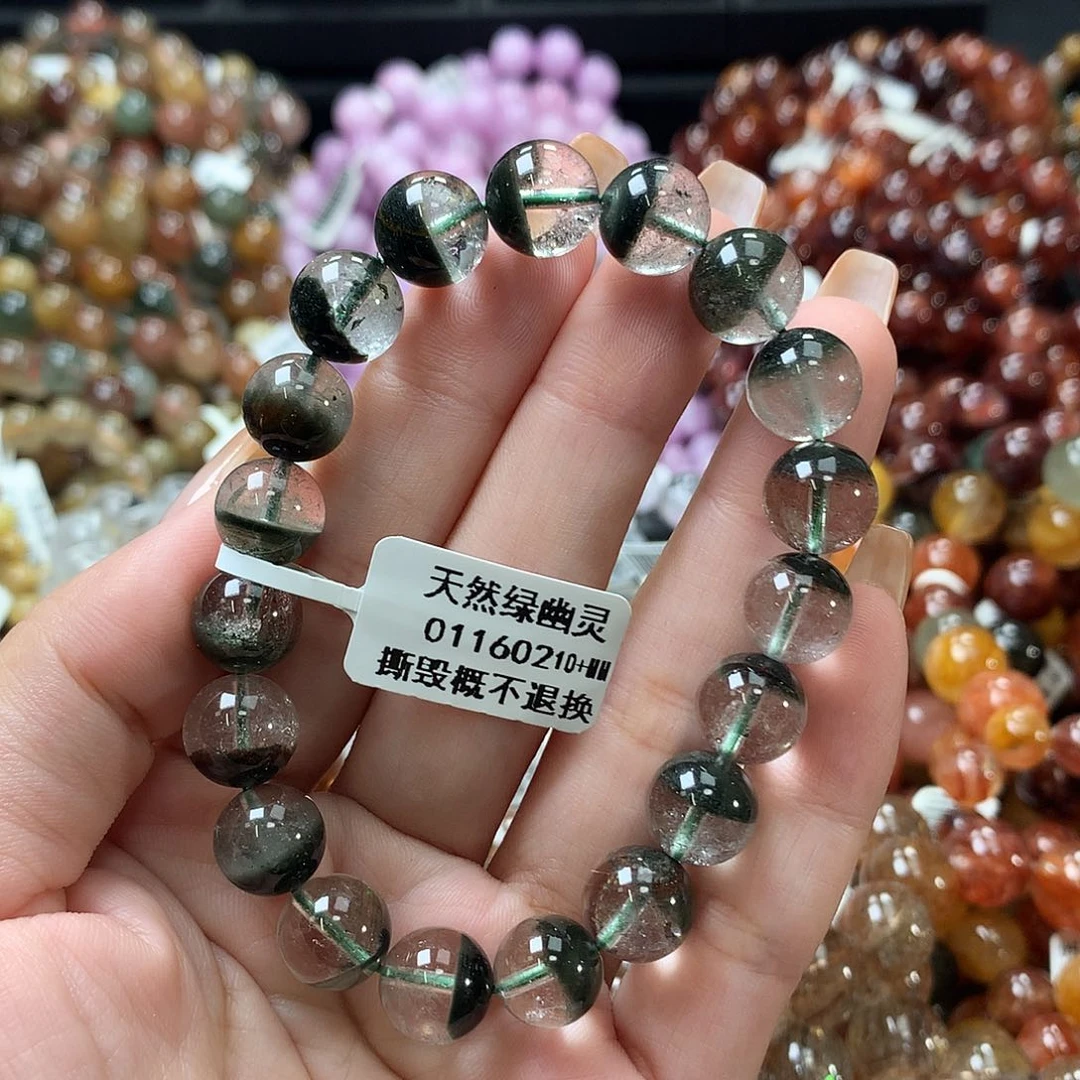 未镶嵌手链水晶，