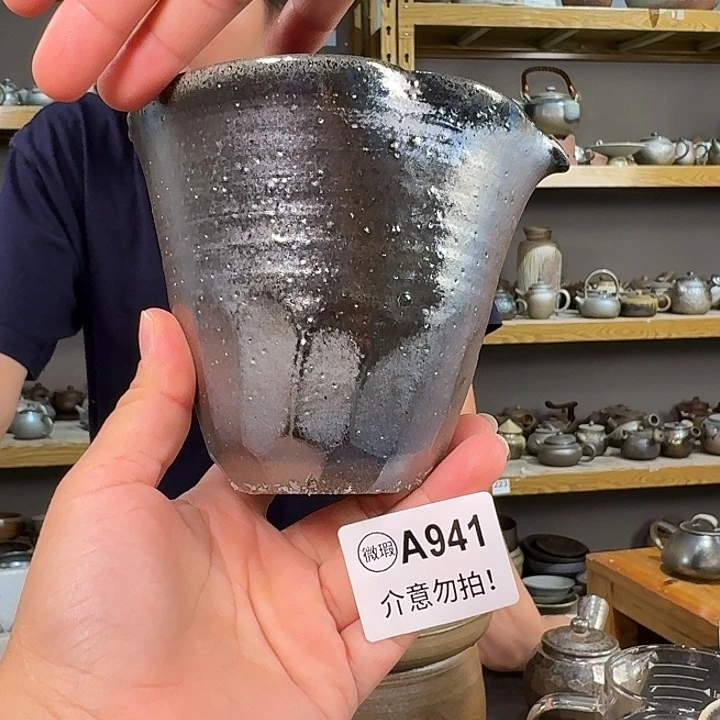 坭兴陶柴烧全手工原矿泥料杯