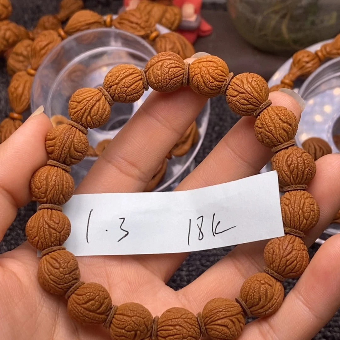 秦岭山脉龙纹桃核