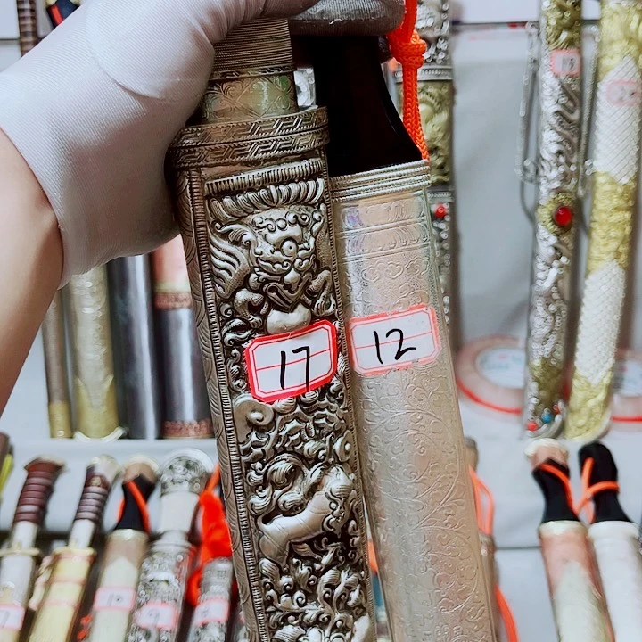 腈纶17号精品购物节