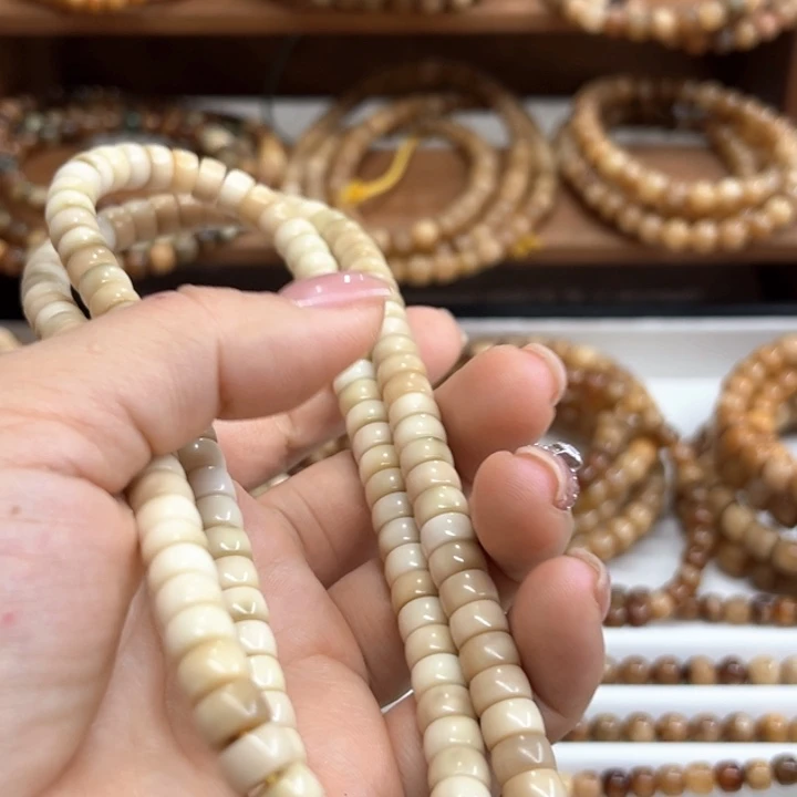 心***悦龙脊菩提手串卡8长