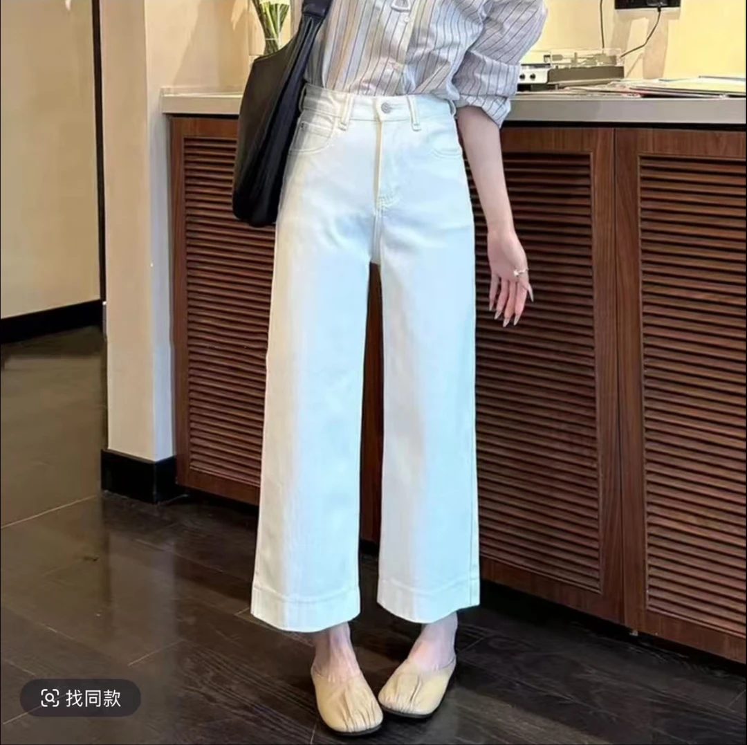 橘子家新款牛仔裤8813