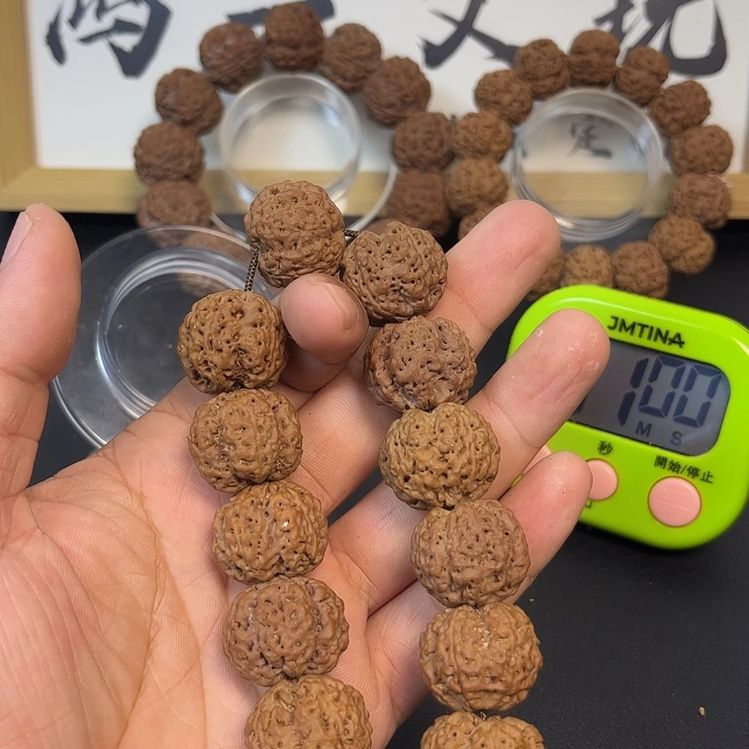 不***就吊坠金刚菩提23尺1111