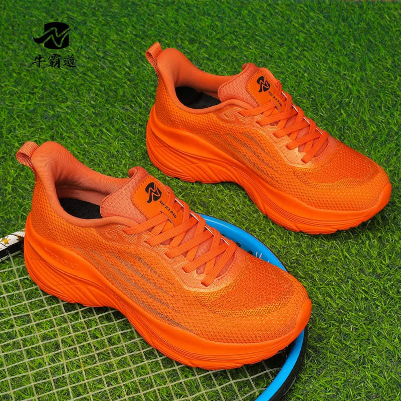 牛霸道夏季运动鞋健身健步鞋男女曳舞专业现代舞鞋跑步广场跳舞鞋