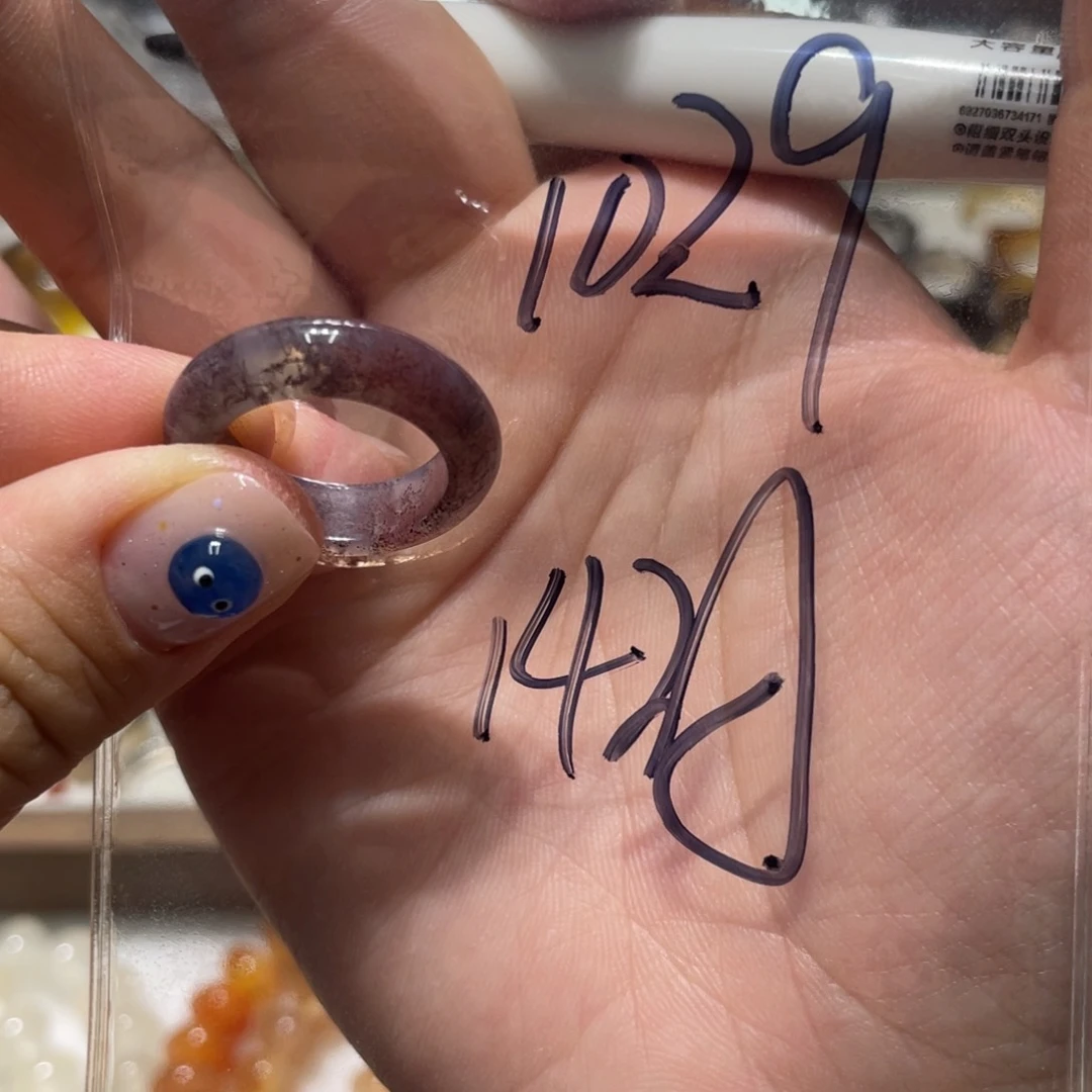 玛瑙/玉髓戒指未镶嵌