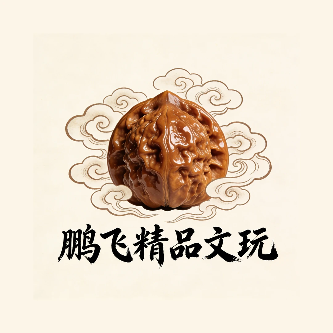 全品无修原桩苹果园，尺寸39左右，配对很顶质量保无黄无裂无虫眼